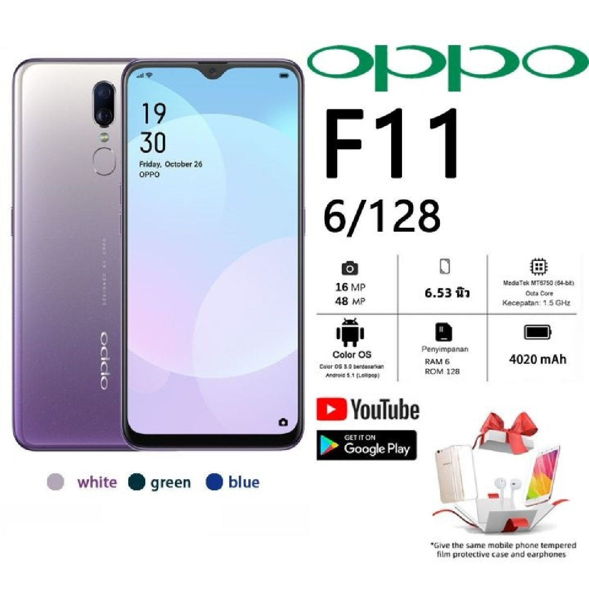 Oppo F11 6GB RAM 128GB ROM PTA Approved – 6.5" FHD+ Display, 48MP Dual Camera, 4020mAh Battery Smartphone